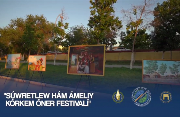 Qoraqalpog‘iston Respublikasida Xalqaro an’anaviy «Tasviriy va amaliy san’at festivali» bo‘lib o‘tadi