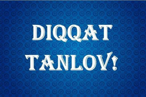 Объявляется конкурс живописных произведений на тему «Новый Узбекистан: махалля – традиции – человеческие ценности»