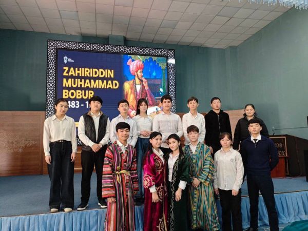 14-fevral — Zahiriddin Muhammad Bobur tavallud topgan kun.