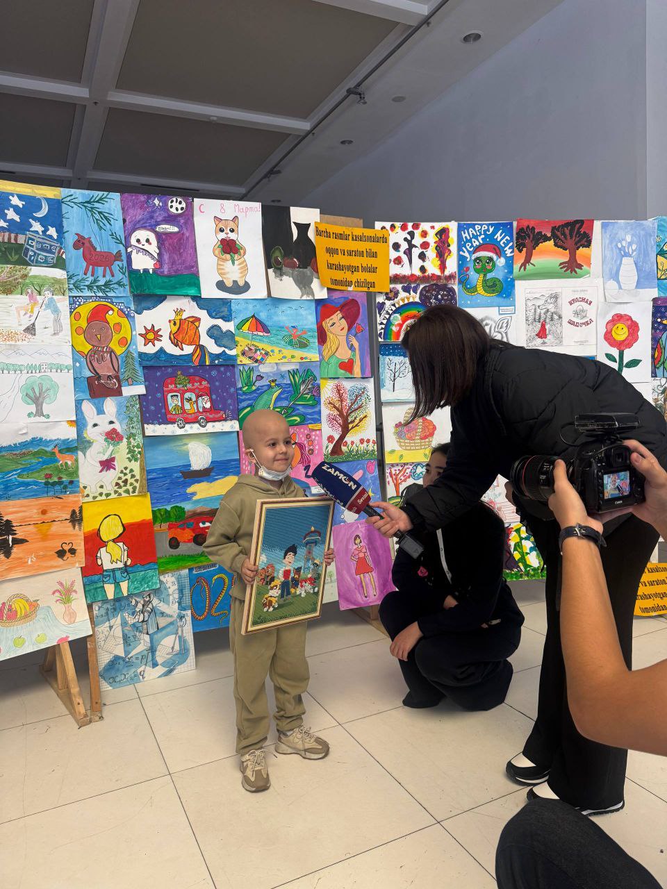 15-fevral — Bolalar saratoniga qarshi kurashish xalqaro kuni.