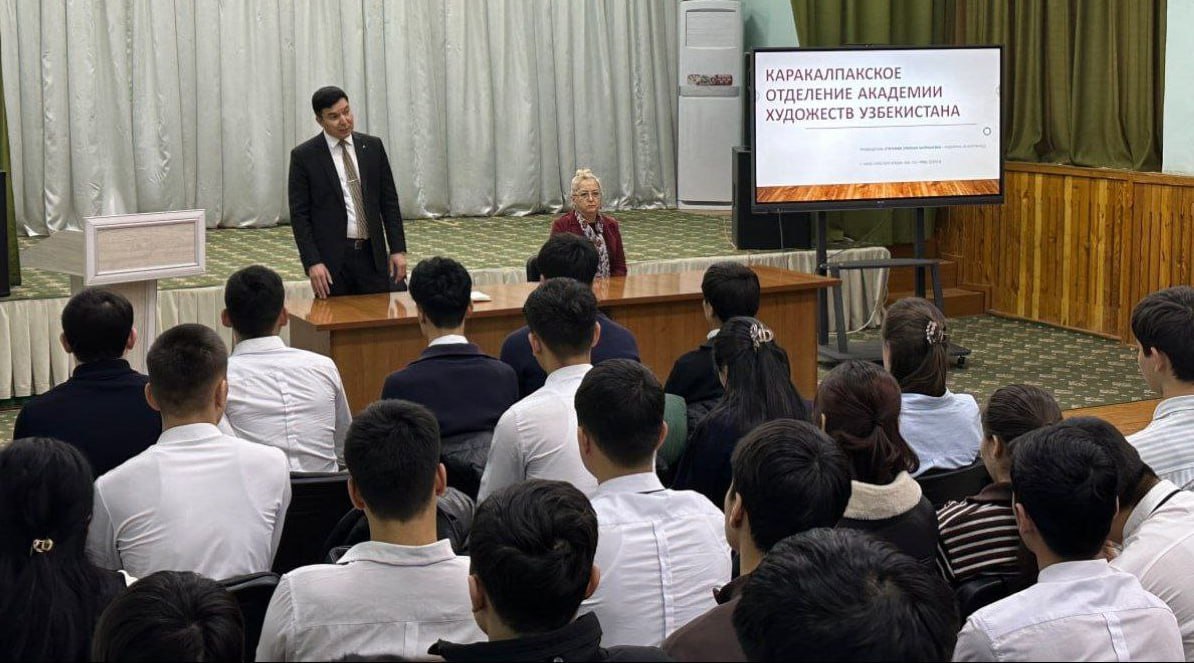 Встреча с искусствоведом и художником