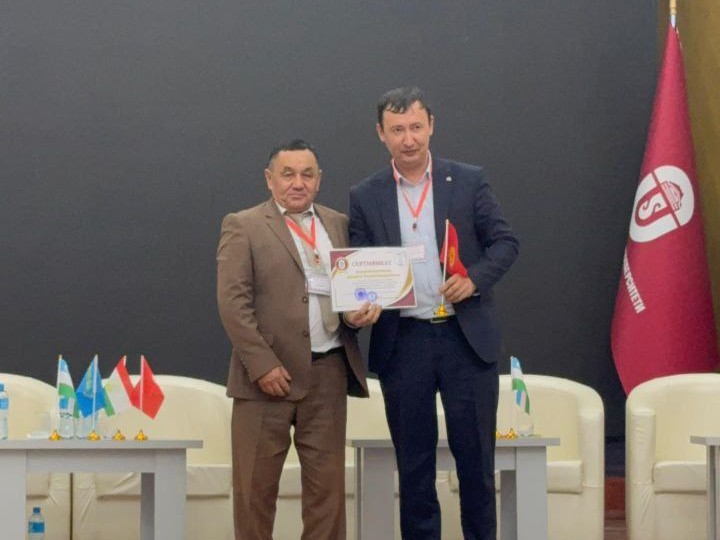 Xalqaro ilmiy-amaliy simpozium