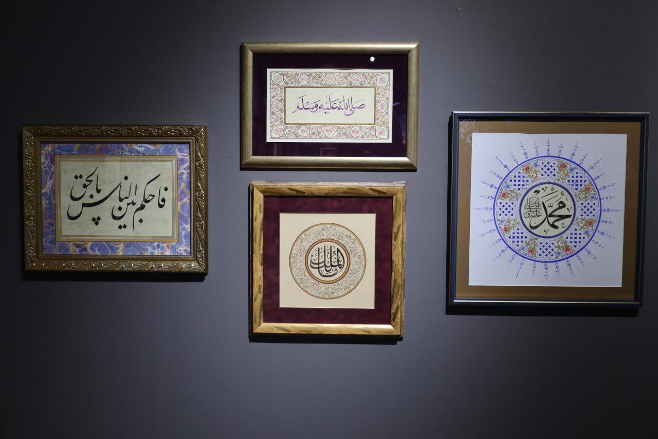“HARFLAR ORTIDAGI OLAM”: HARF, NAQSH VA RANG UYG‘UNLIGIDA AN’ANAVIY SAN’AT