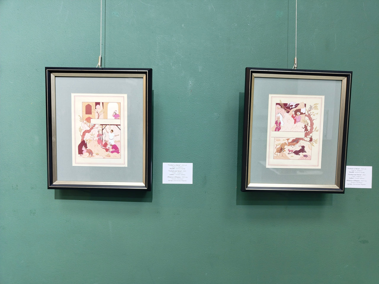 “So‘z, tasvir va saltanat daholari” ko‘rgazmasi