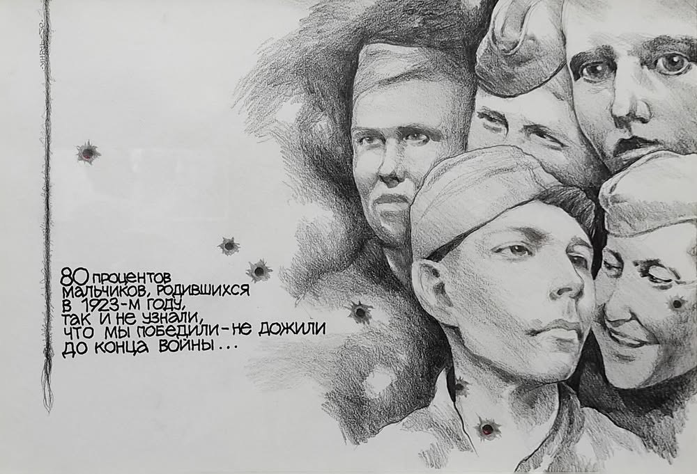 Ustoz grafik rassom Anvar Mamajonovdan shaxsiy ko'rgazma
