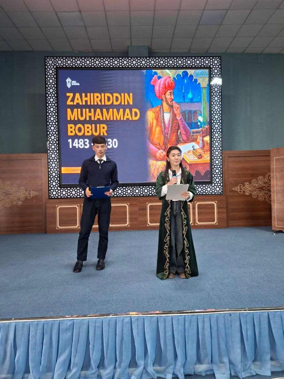 14-fevral — Zahiriddin Muhammad Bobur tavallud topgan kun.