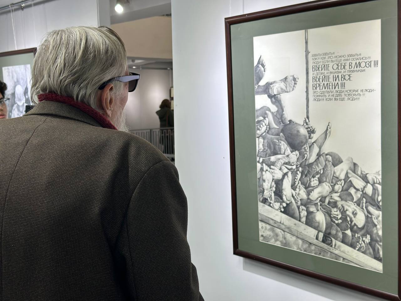 Anvar Mamadjonovning “Bedana yana sayradi” nomli shaxsiy ko‘rgazmasi ochildi