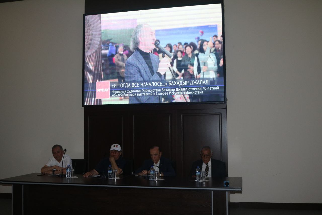 “Bahodir Jalol: san’at va falsafa uyg‘unligi” ” mavzusidagi ilmiy-amaliy konferensiya o‘tkazildi!
