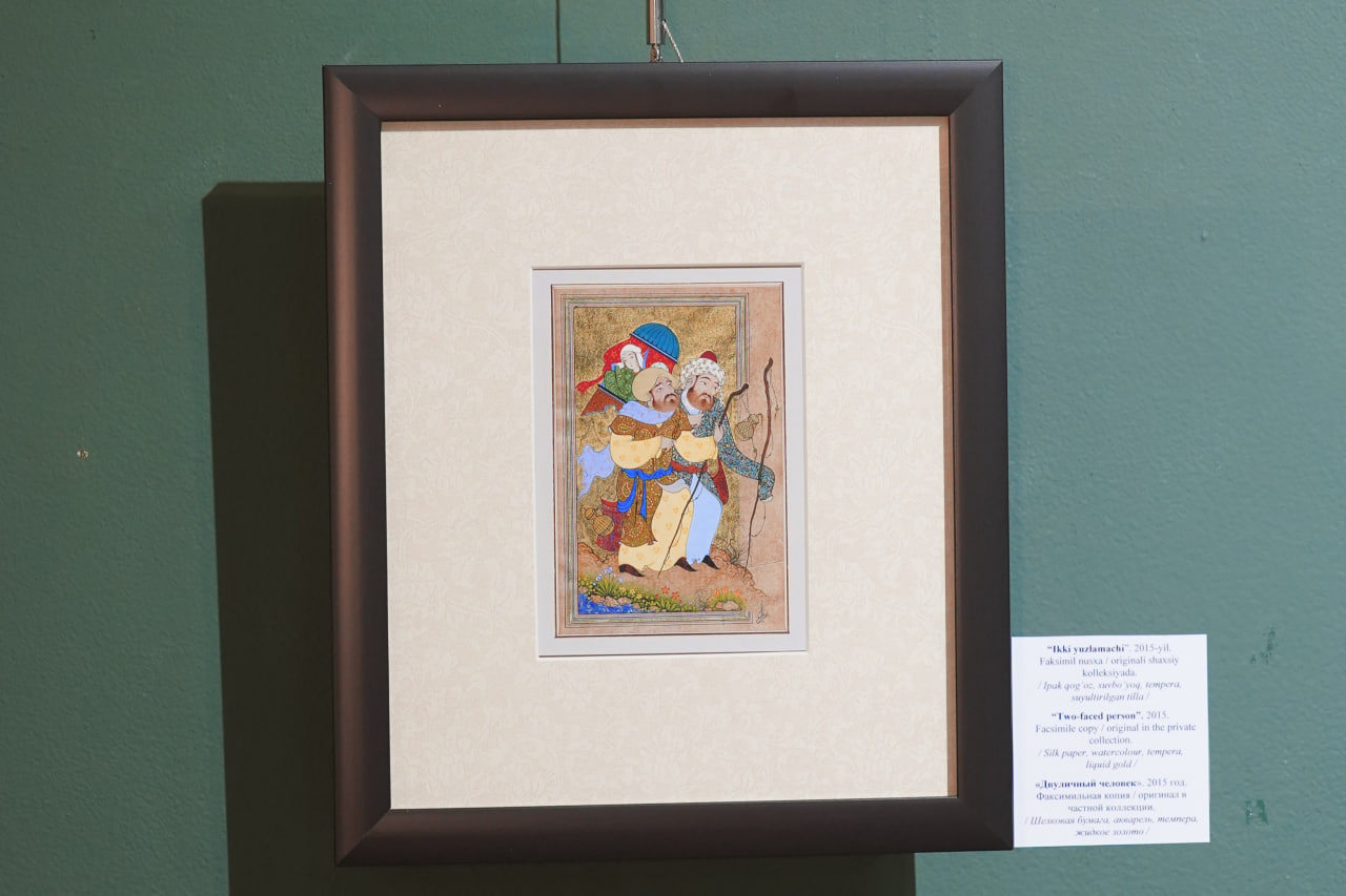 Shorasul Shoahmedovning “Kichik hajmga jo bo‘lgan buyuk muhabbat” nomli shaxsiy ko‘rgazmasi bo'lib o'tmoqda