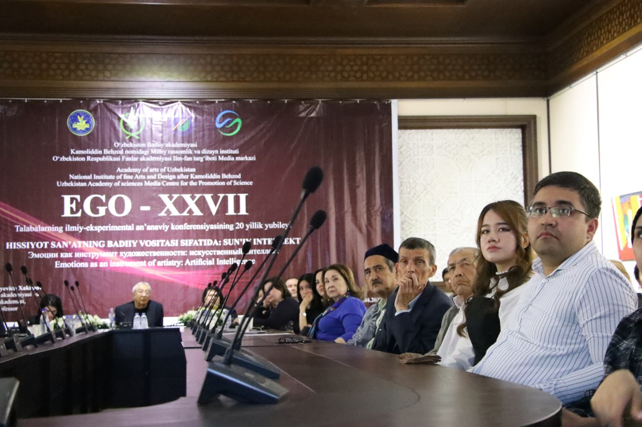“EGO XXVII. Hissiyot san’atning badiiy vositasi sifatida: sun’iy intellekt” mavzusida ilmiy-eksperimental konferensiya o‘tkazildi.