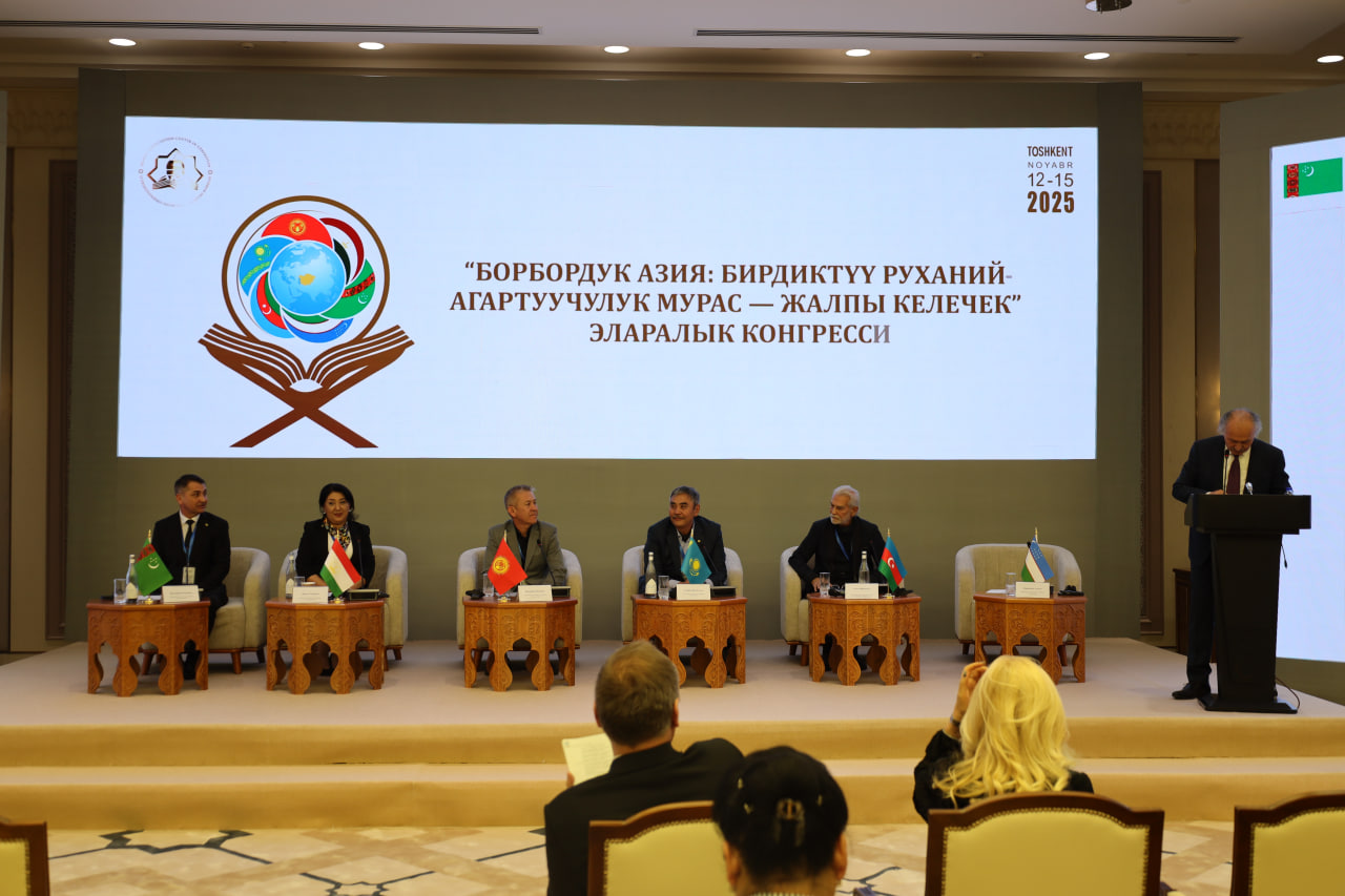 "Markaziy Osiyo: umumiy ma'naviy, ma'rifiy meros va umumiy kelajak" nomli xalqaro kongress bo‘lib o‘tayapti.