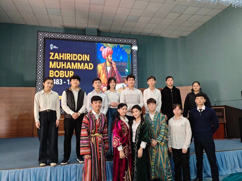 14-fevral — Zahiriddin Muhammad Bobur tavallud topgan kun.