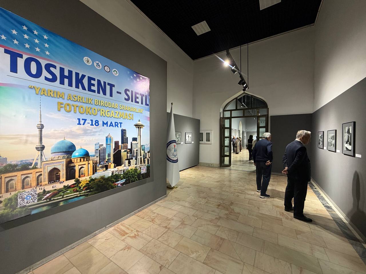 “Toshkent – Sietl yarim asrlik birodar shaharlar” fotoko‘rgazmasi ochildi.