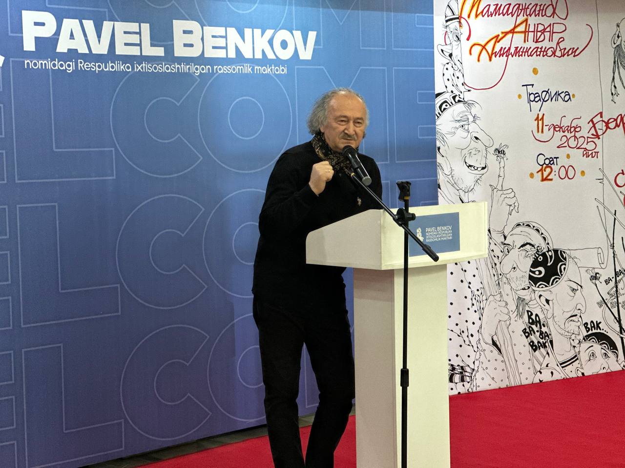 Anvar Mamadjonovning “Bedana yana sayradi” nomli shaxsiy ko‘rgazmasi ochildi