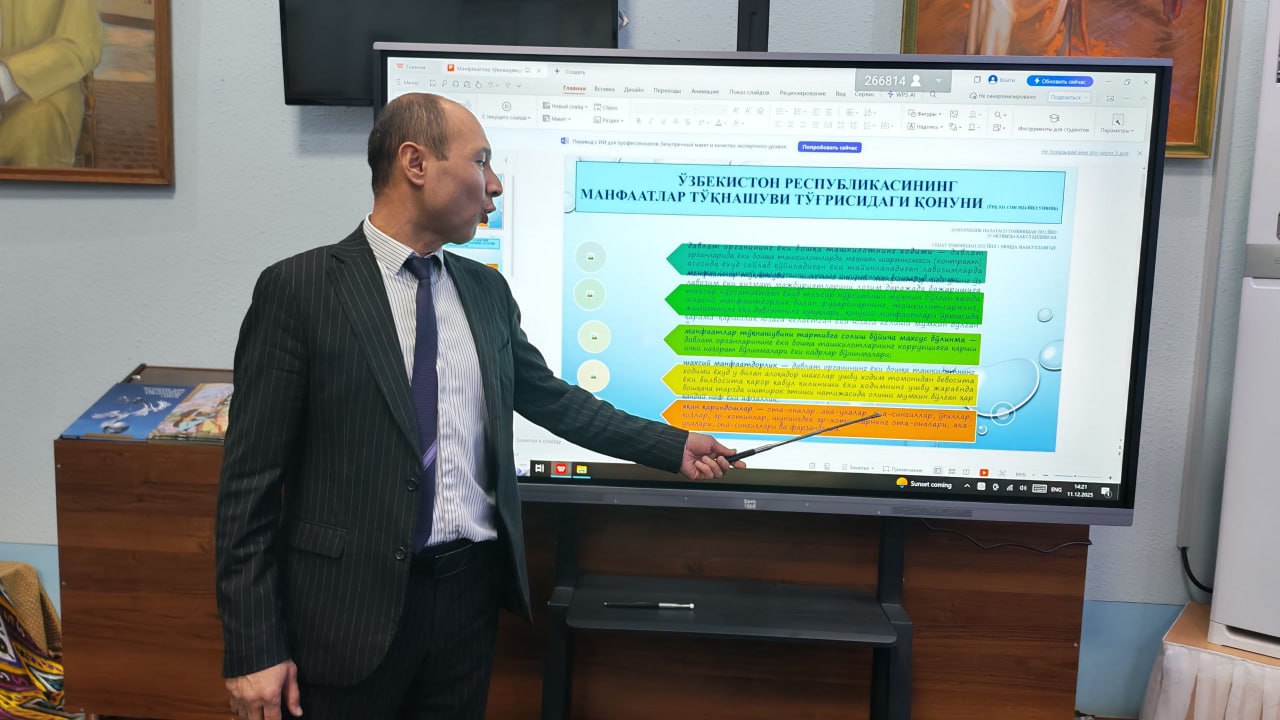 Sirdaryoda korrupsiyaga qarshi kurash va manfaatlar to‘qnashuvi bo‘yicha seminar-trening o'tkazildi
