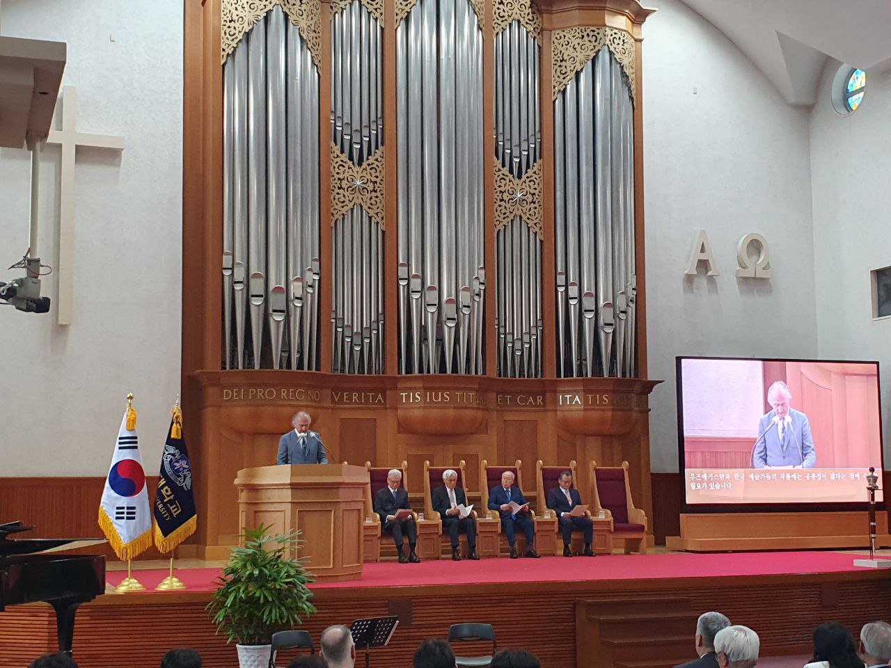 O‘zbekiston Badiiy akademiyasi raisi hamda Kemyong universiteti prezidenti Synn Ilhi janoblari bilan uchrashuvi bo‘lib o‘tdi.