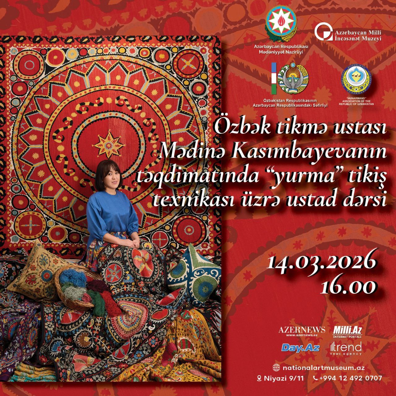 «Рождение сузани.История одной вышивальщицы»