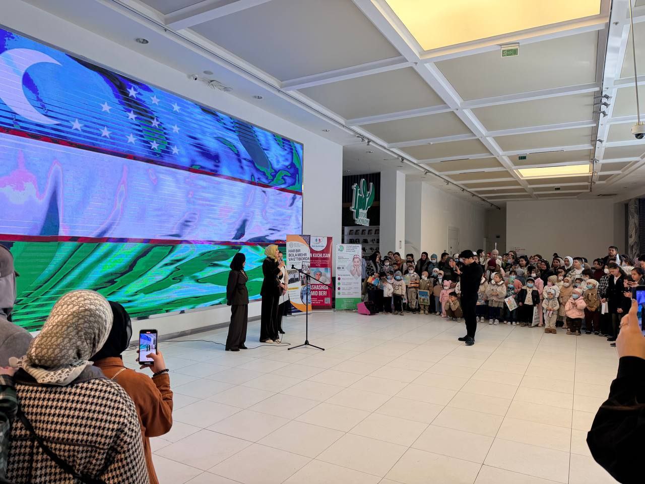 15-fevral — Bolalar saratoniga qarshi kurashish xalqaro kuni.