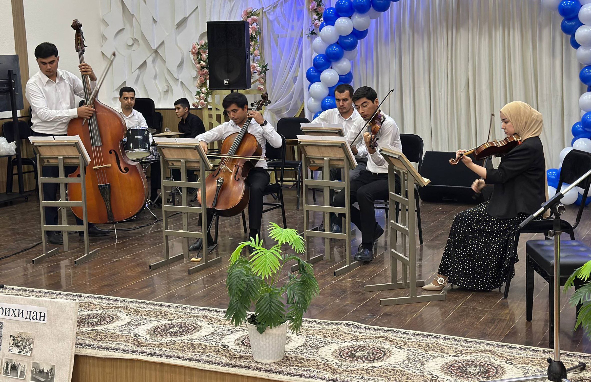 Ustoz Obid Jumaev xotirasiga bag‘ishlangan ehtirom kechasi