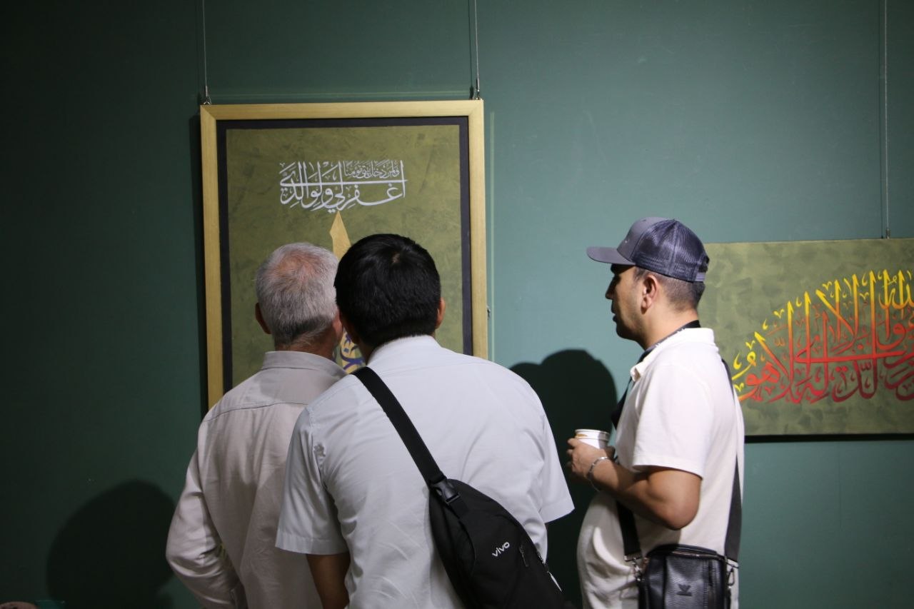 “Nuqtadan taralgan nur