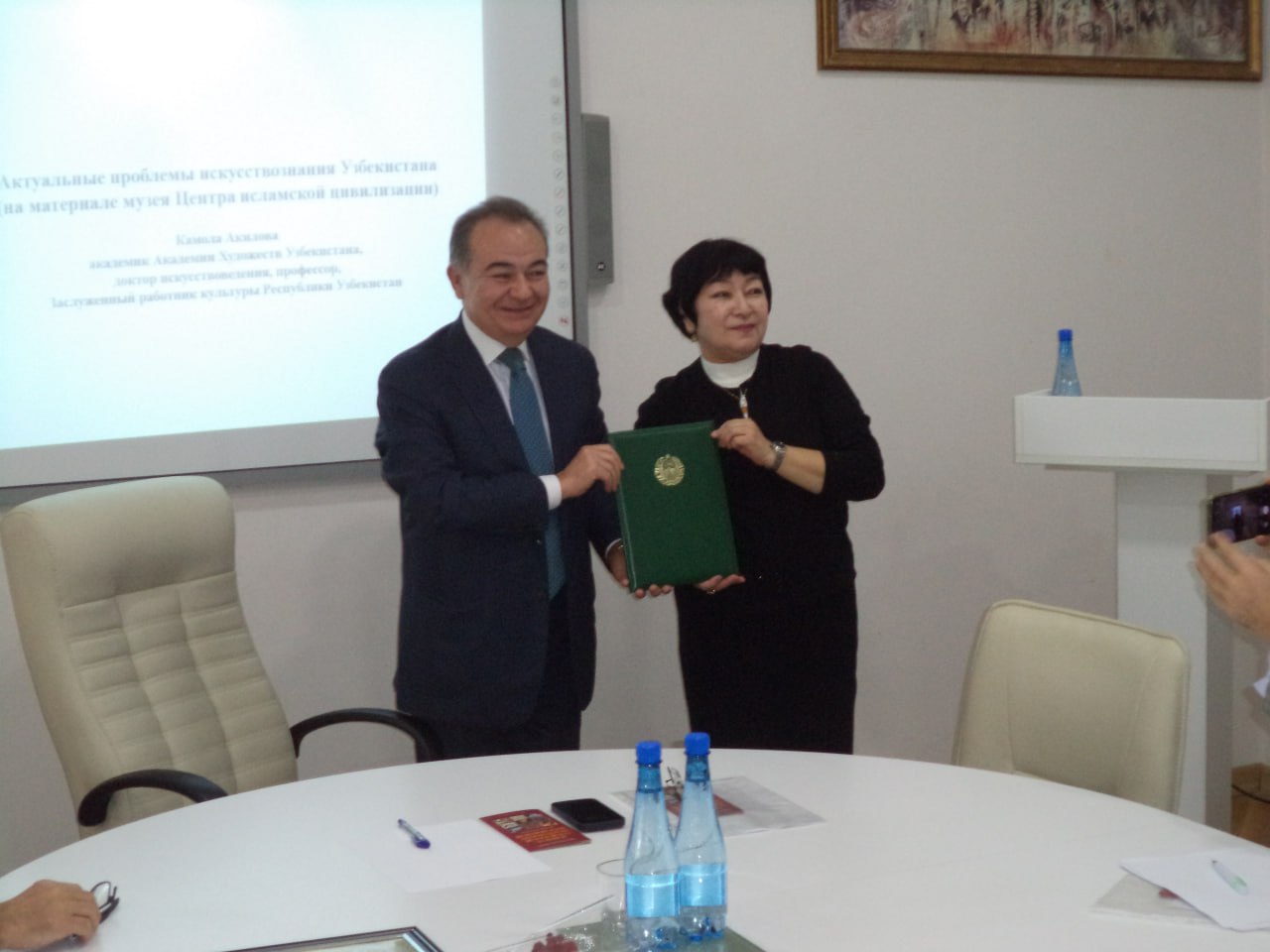 Ozarbayjon bilan xalqaro hamkorlik istiqbollari