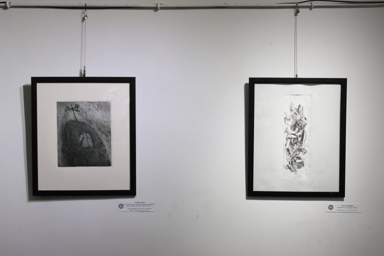 “Estampning qaytishi” nomli grafika ko‘rgazmasining ochildi