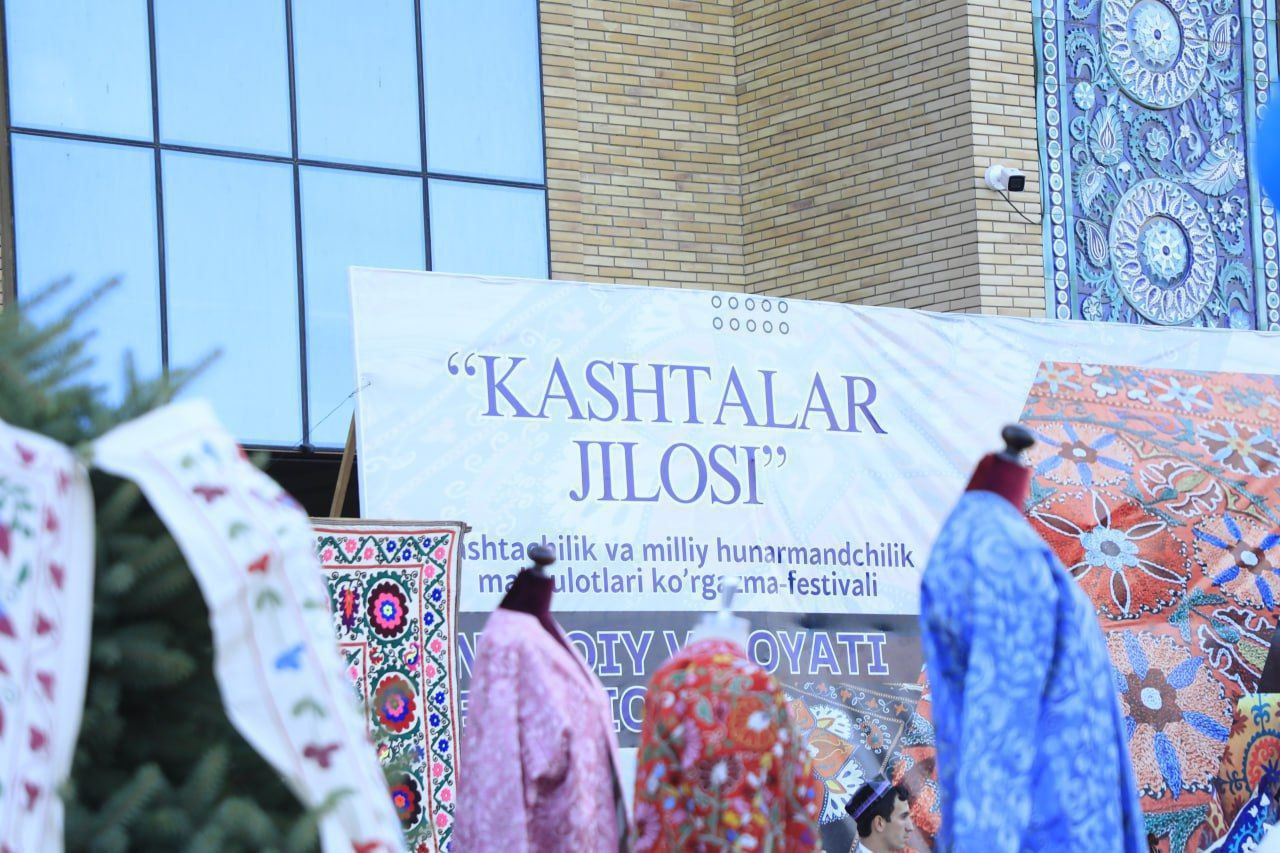 “Kashtalar jilosi“ kashtachilik va milliy hunarmandchilik mahsulotlari ko‘rgazma-festivali o‘tkazildi.