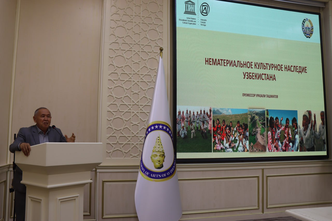 “Qadriyatlar – Millat ma’naviyatining ko‘zgusi”