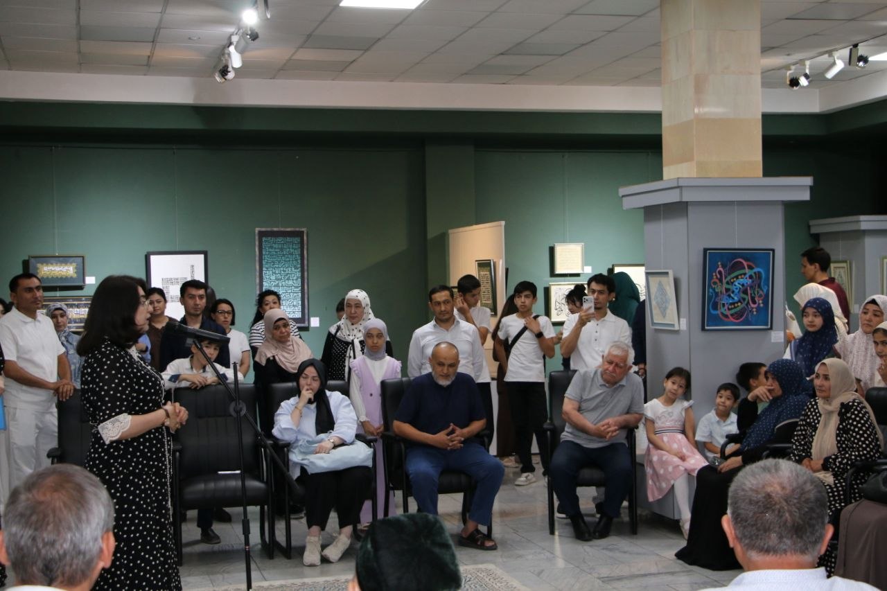 “Nuqtadan taralgan nur