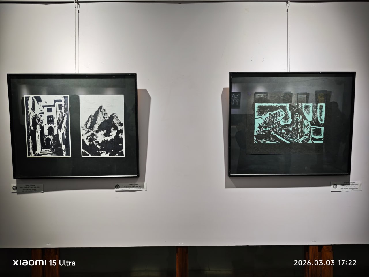 “Grafika: g‘oya va ifoda” — Yosh grafiklar to‘garagining grafika ko‘rgazmasi ochildi