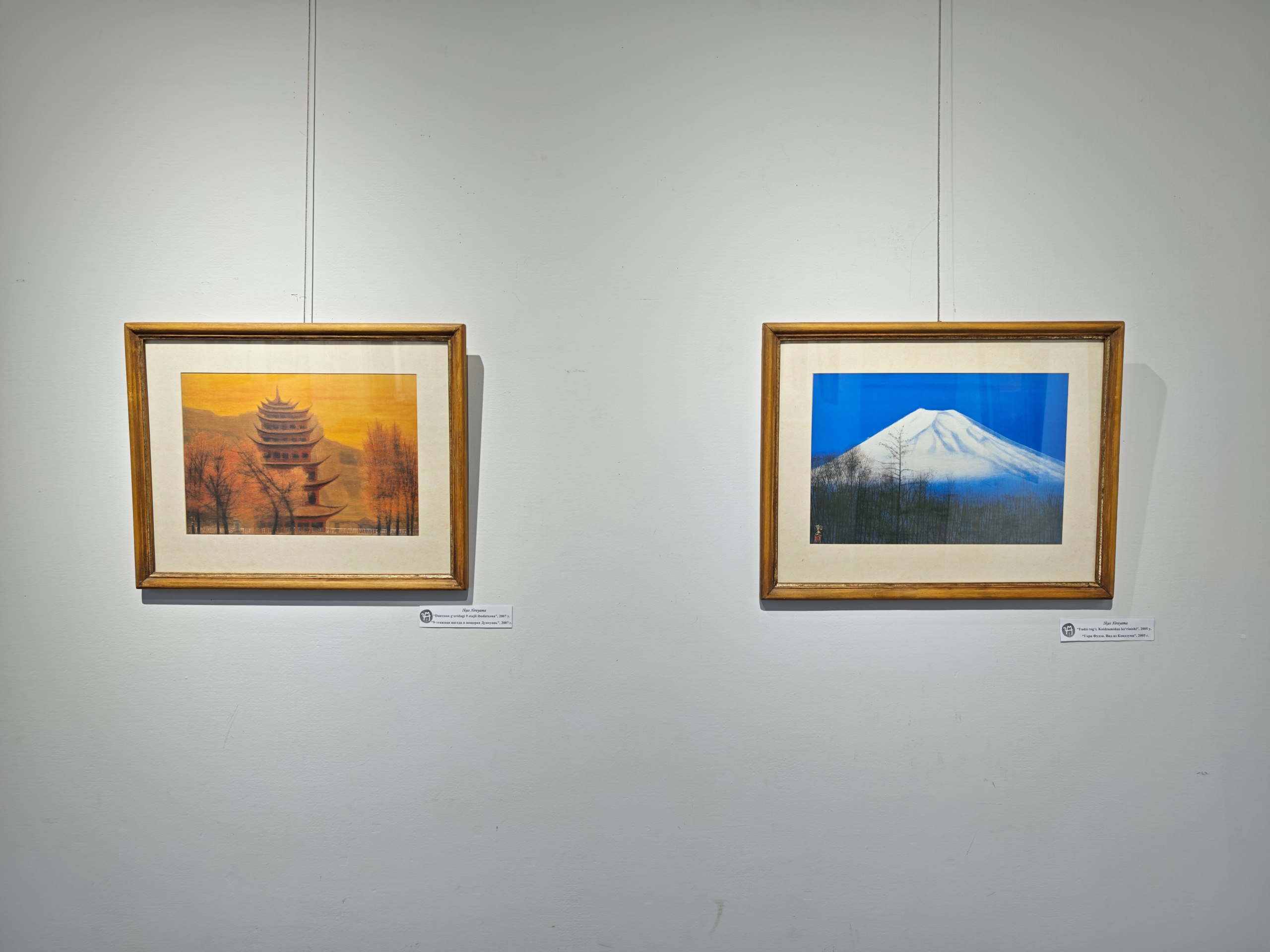 Ikuo Xirayamaning “Buyuk Ipak yo‘li bo‘ylab” ko‘rgazmasi