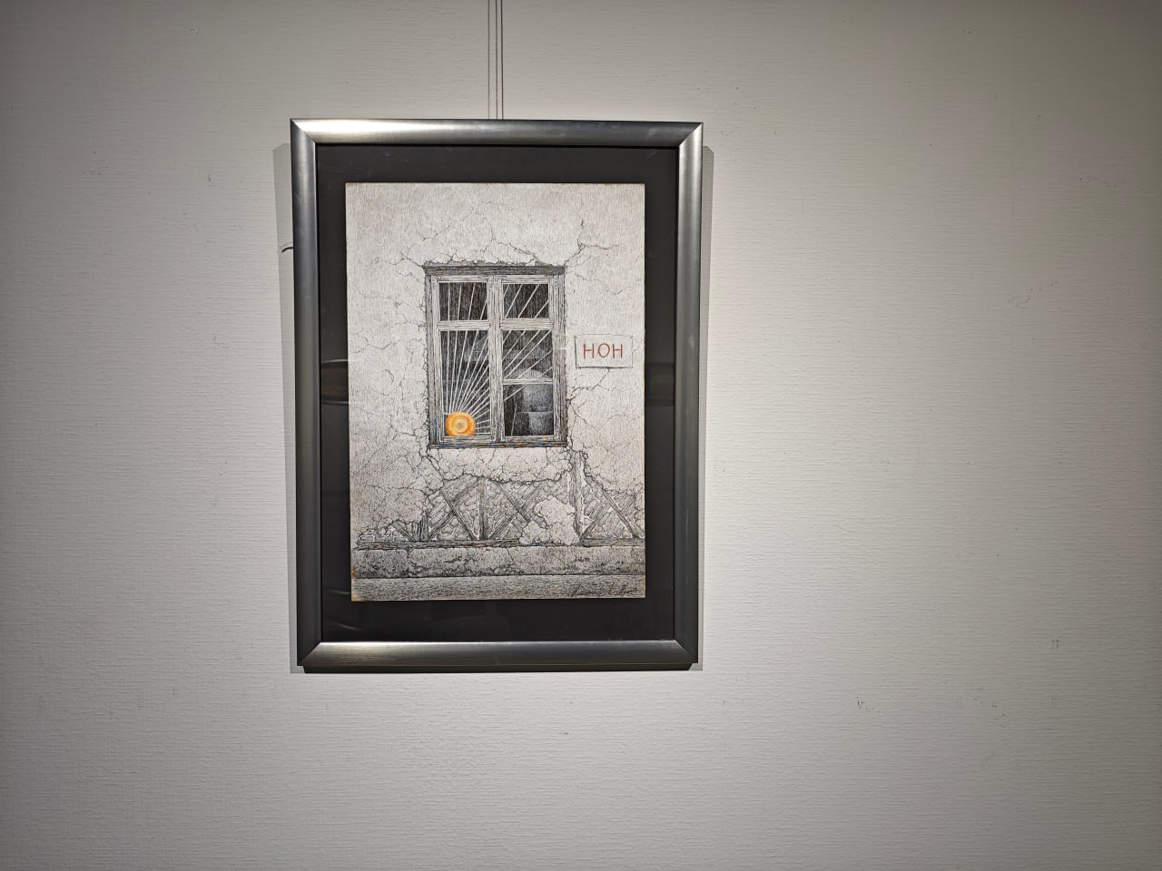 Rassom Ulug'bek Muxamatovning "CHIZIQDAN RANGGACHA" nomli shaxsiy ko'rgazmasi