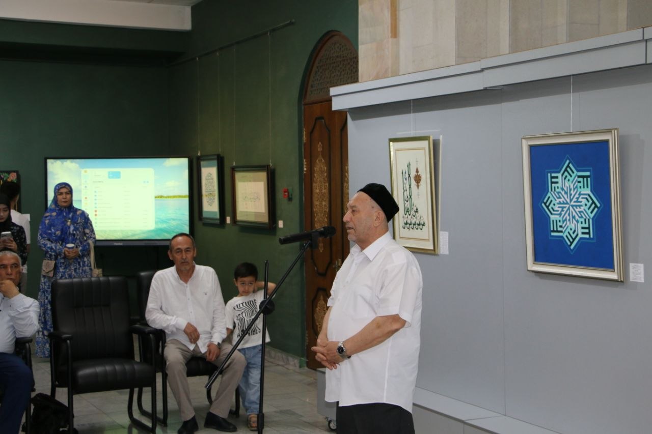 “Nuqtadan taralgan nur
