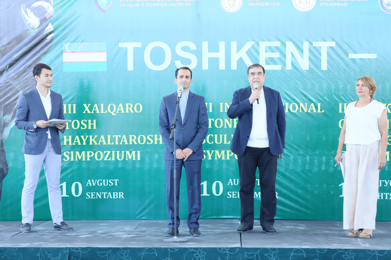 Poytaxtimizda “Toshkent-2024” III Xalqaro haykaltaroshlik simpoziumining tantanli yopilish marosimi bo'lib o'tdi.