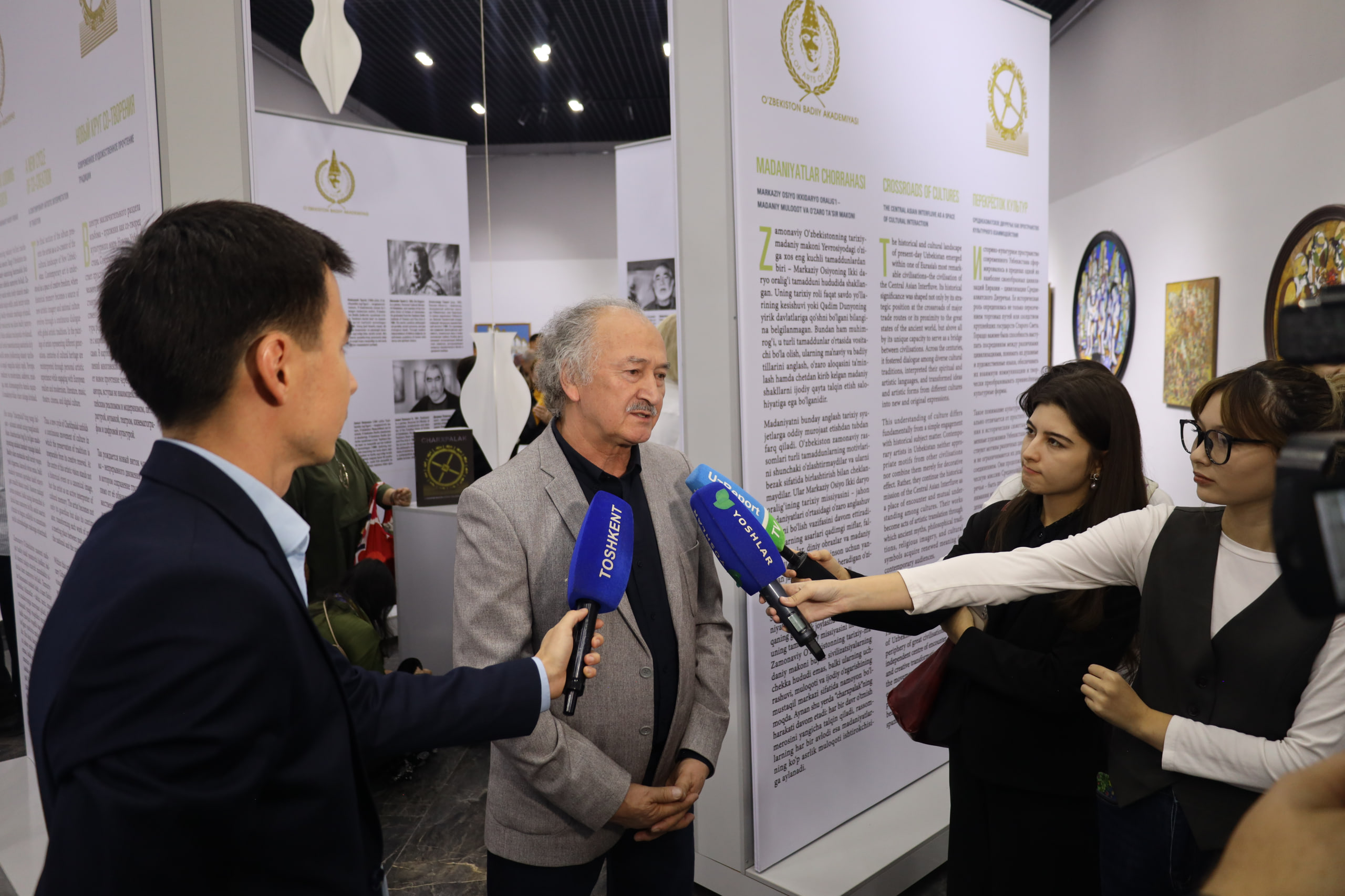 “CHARXPALAK” KO‘RGAZMASI: ZAMONAVIY O‘ZBEK SAN’ATINING RANG-BARANG MANZARASI