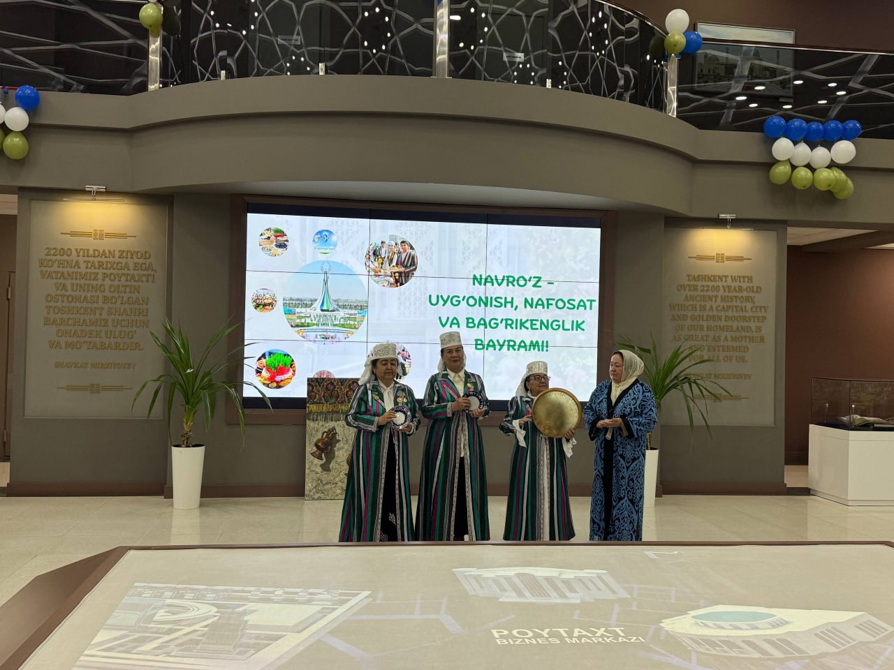 “Navro‘z uyg‘onish, nafosat va bag‘rikenglik bayrami!”