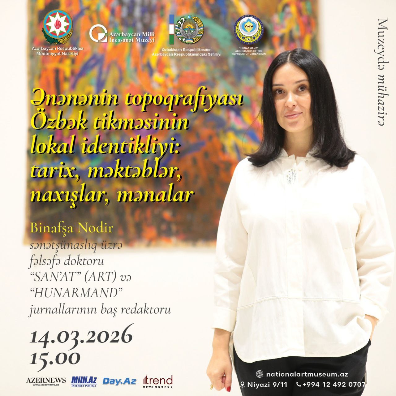 «Рождение сузани.История одной вышивальщицы»