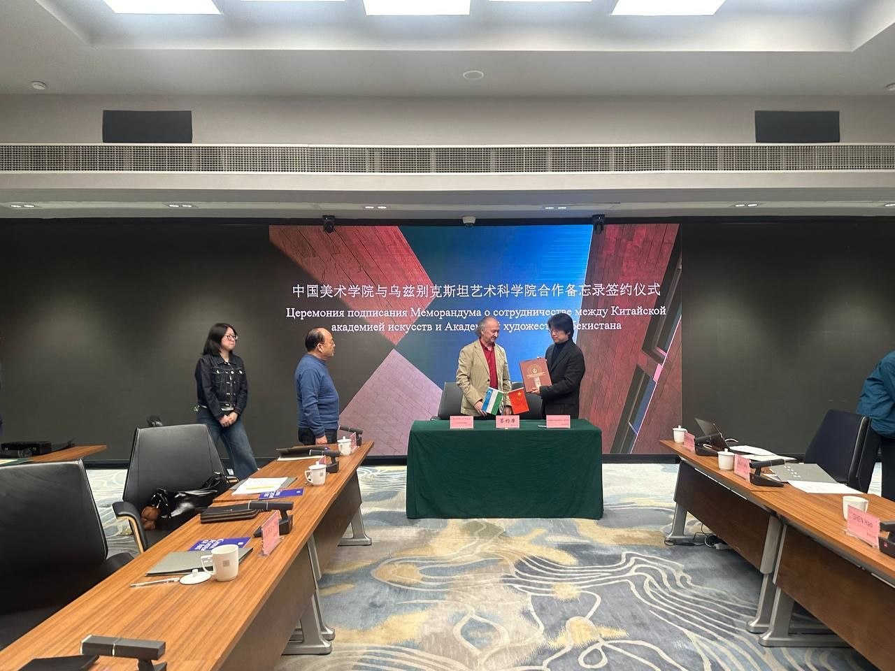 O‘zbekiston va Xitoy (Xanchjou) Badiiy akademiyalari o‘rtasida Hamkorlik to‘g‘risida memorandum imzolandi.