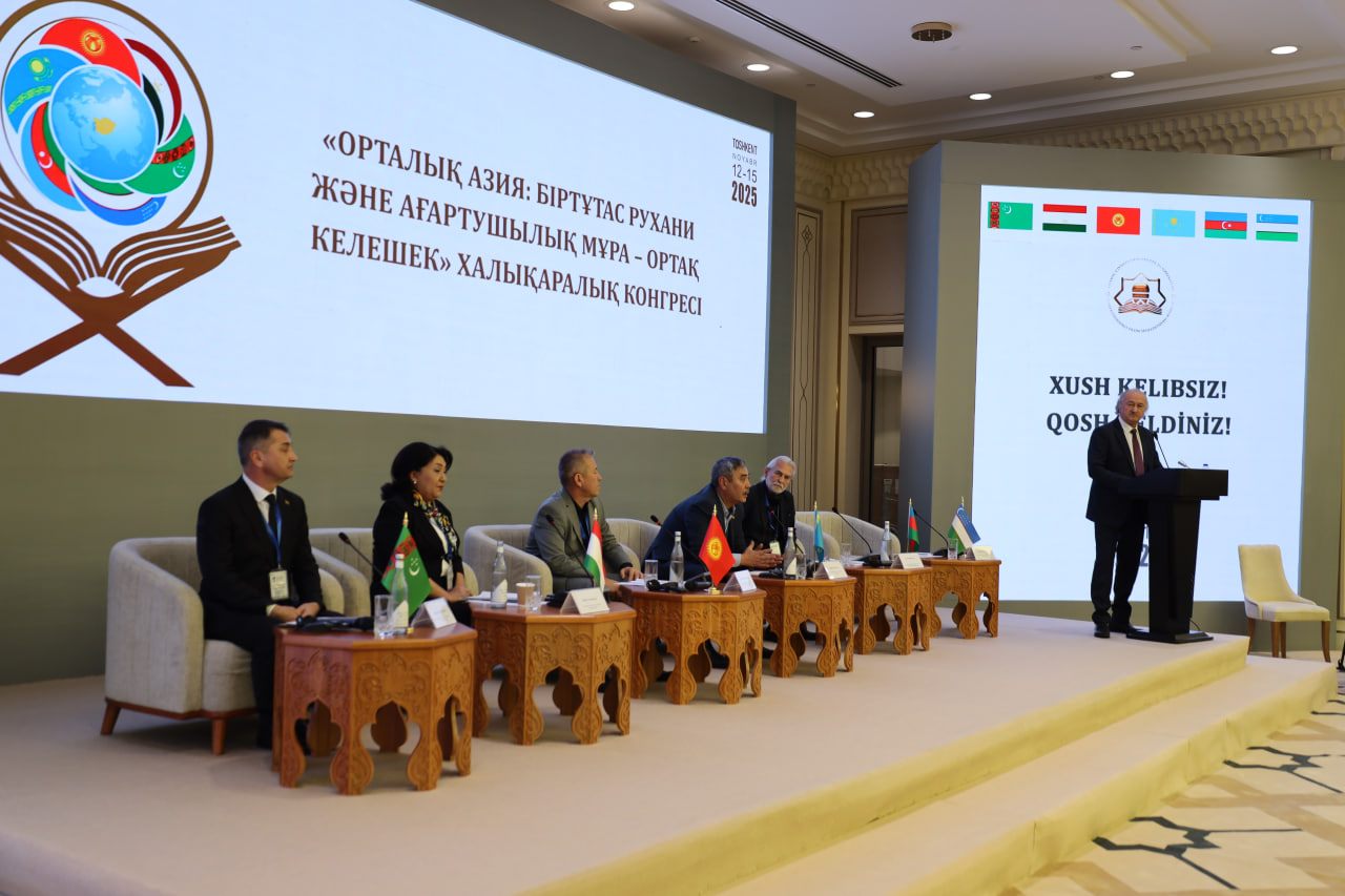 "Markaziy Osiyo: umumiy ma'naviy, ma'rifiy meros va umumiy kelajak" nomli xalqaro kongress bo‘lib o‘tayapti.
