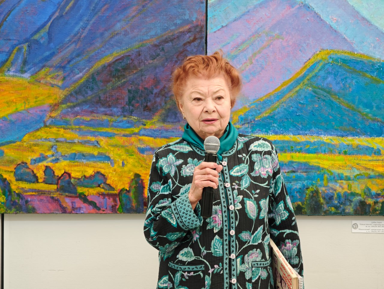 Персональная выставка Галины Степан «Тишина в горах»