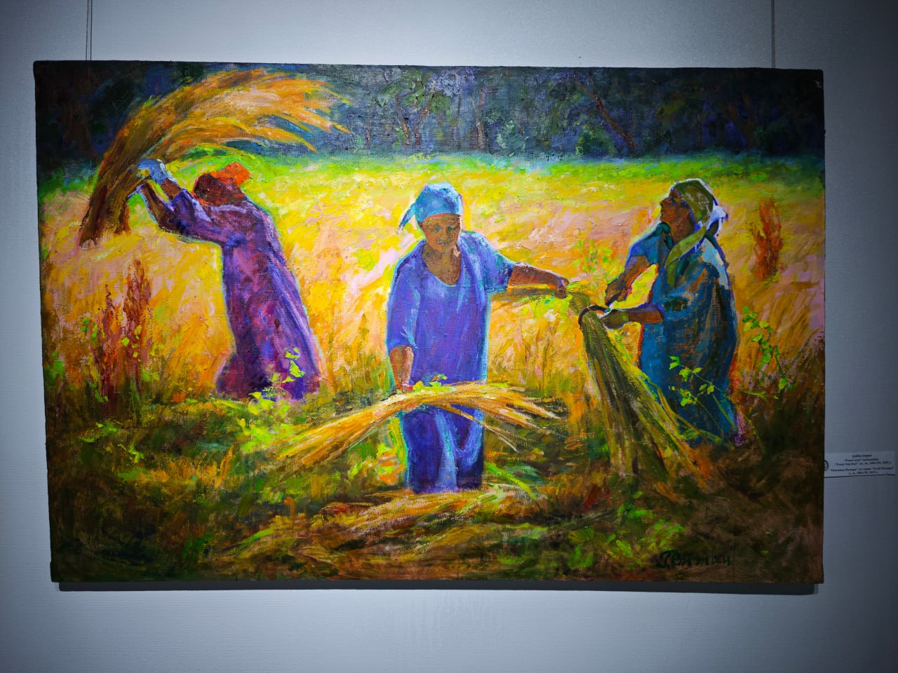 Персональная выставка Галины Степан «Тишина в горах»