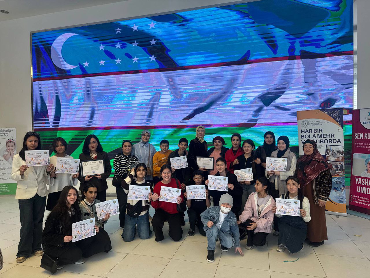 15-fevral — Bolalar saratoniga qarshi kurashish xalqaro kuni.