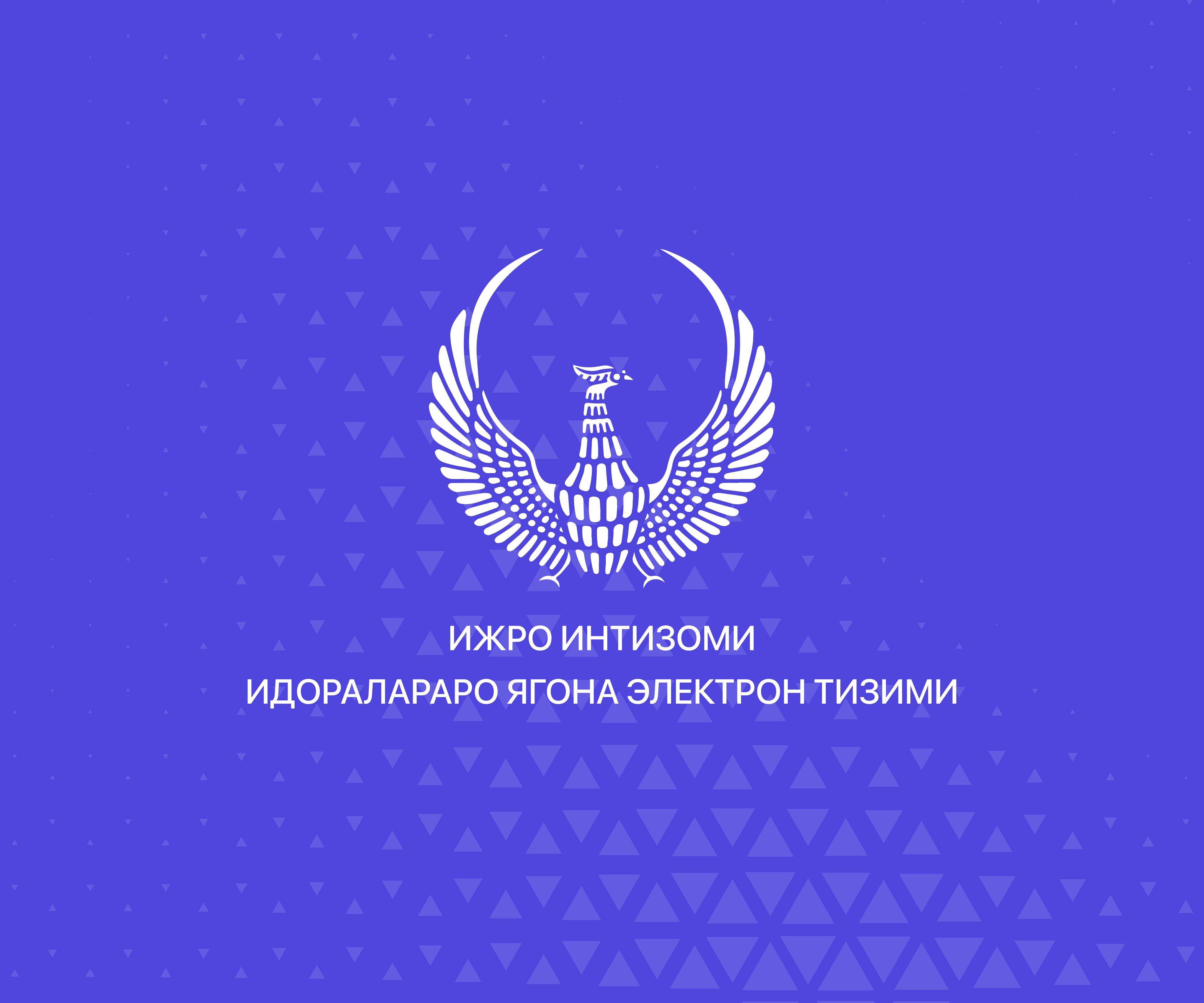 2025-yil oktabr oyi bo'yicha ijro intizomi idoralararo yagona elektron tizimi ma'lumotlari