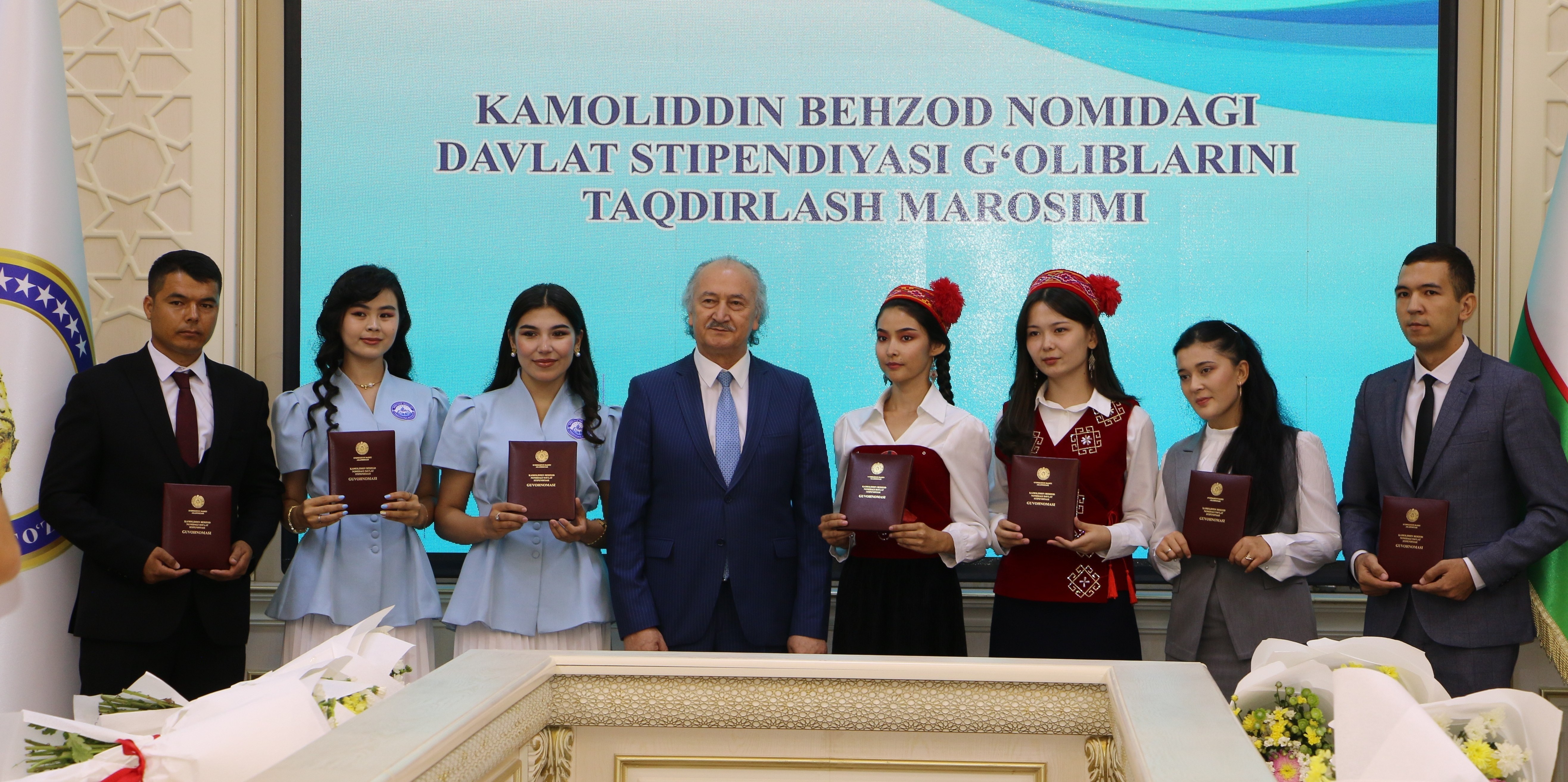 Certificates were presented to the recipients of the Kamoliddin Behzod State Scholarship